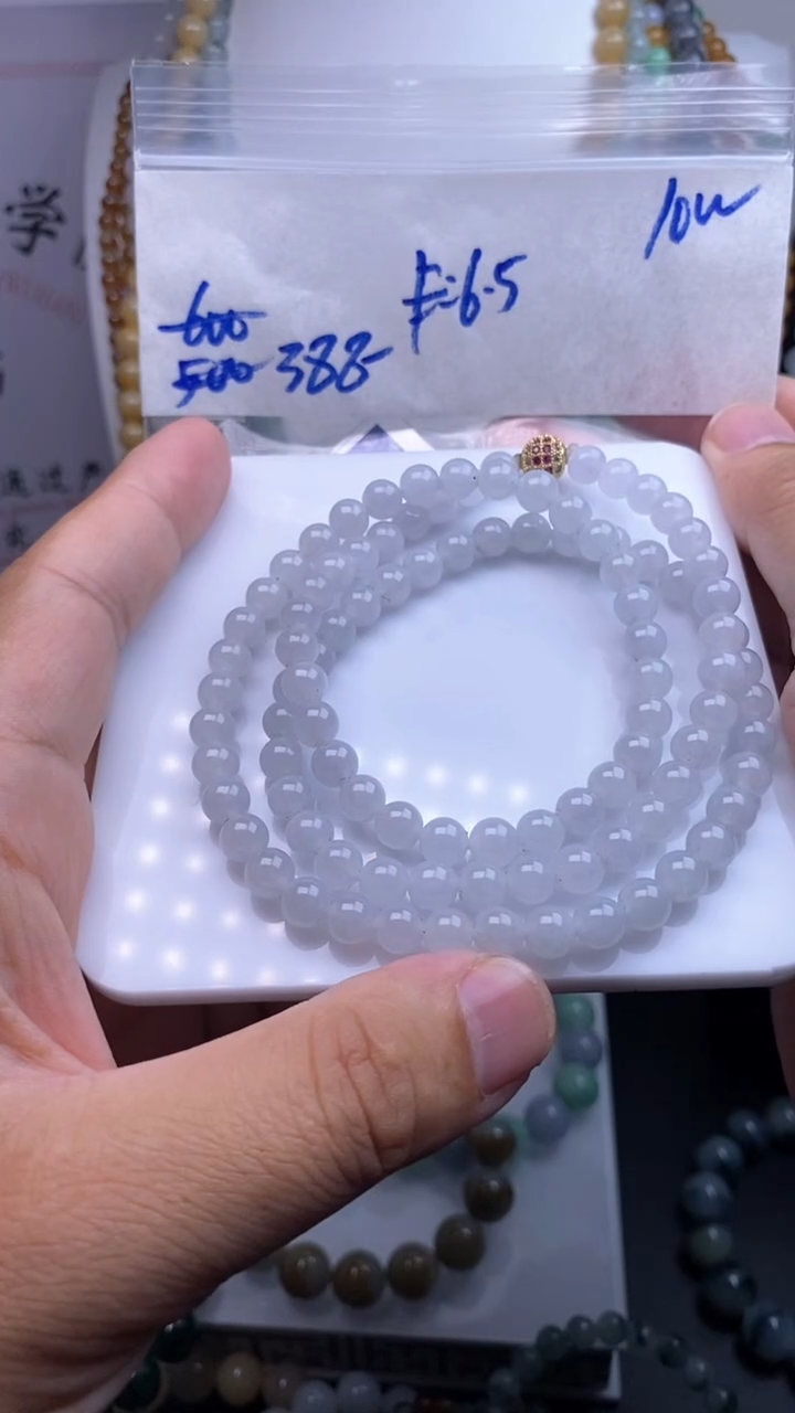 【闪购商品】定制翡翠未镶嵌的