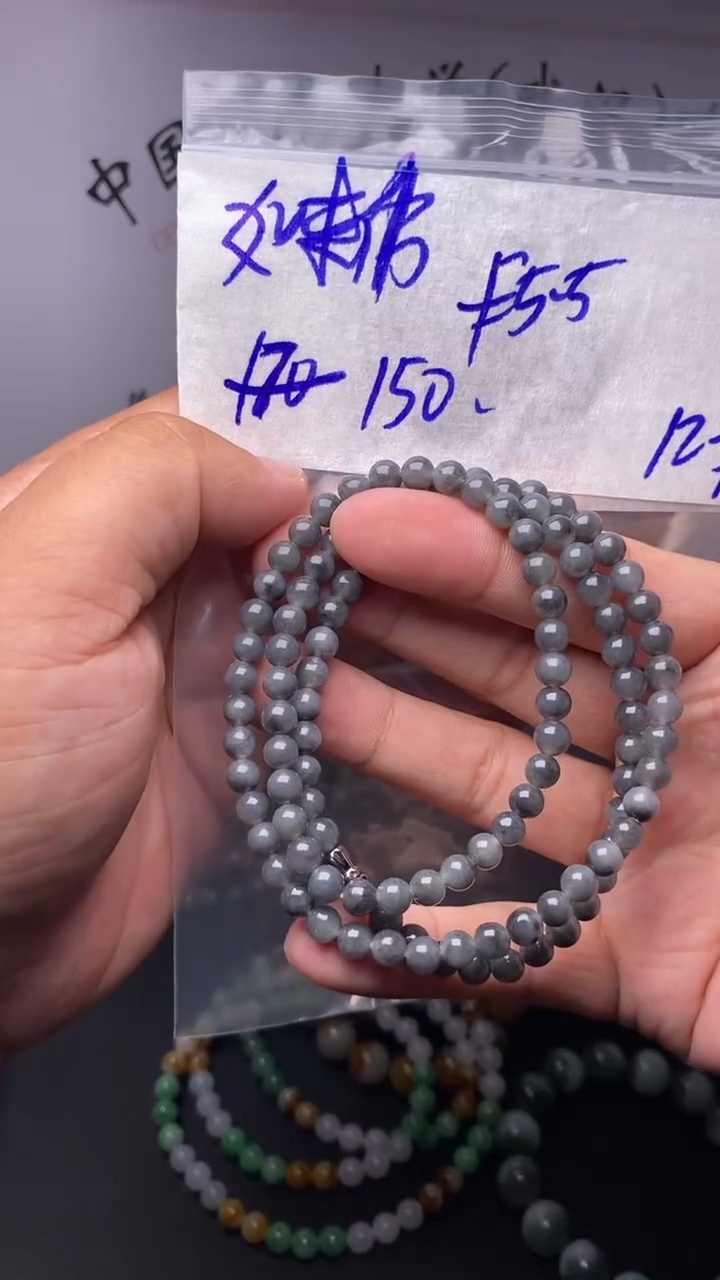 【闪购商品】定制翡翠未镶嵌1