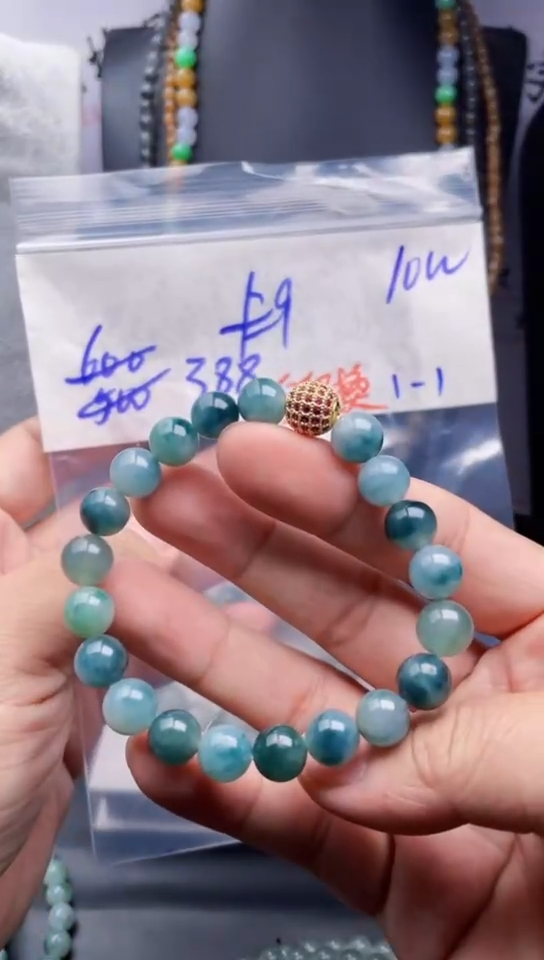 【闪购商品】定制翡翠未镶嵌1