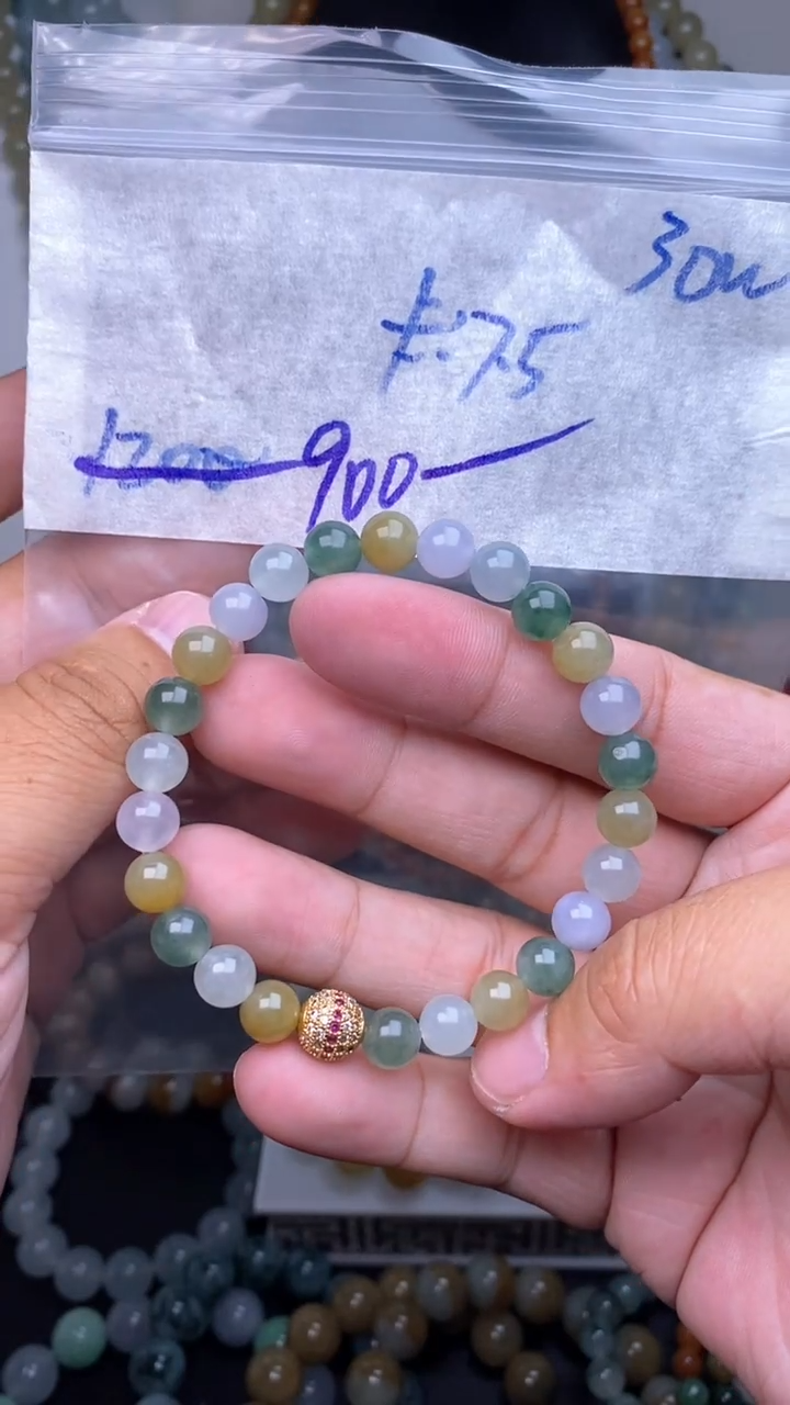 【闪购商品】定制翡翠未镶嵌毛货需精细抛光拍一发一