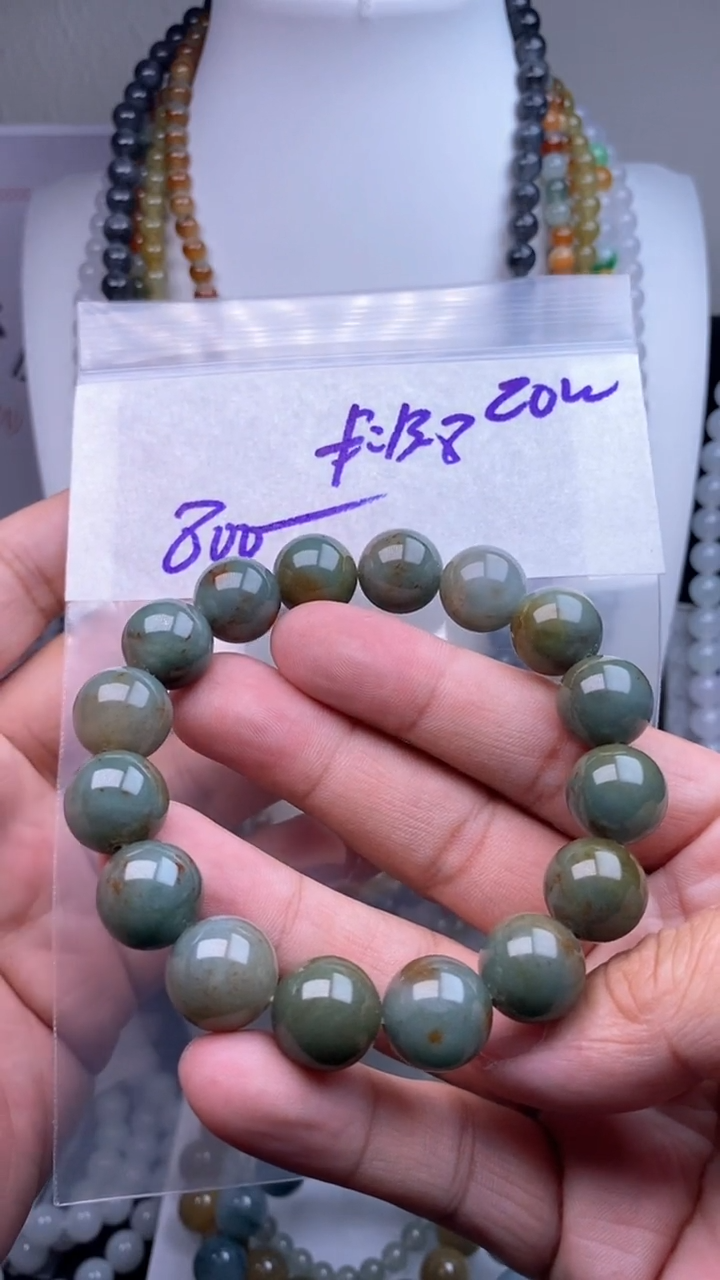 【闪购商品】定制翡翠未镶嵌的
