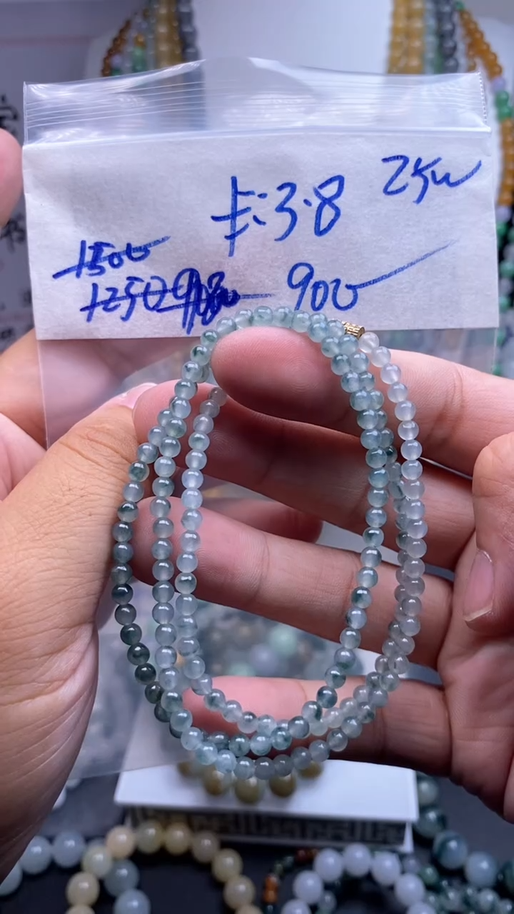 【闪购商品】定制翡翠未镶嵌的