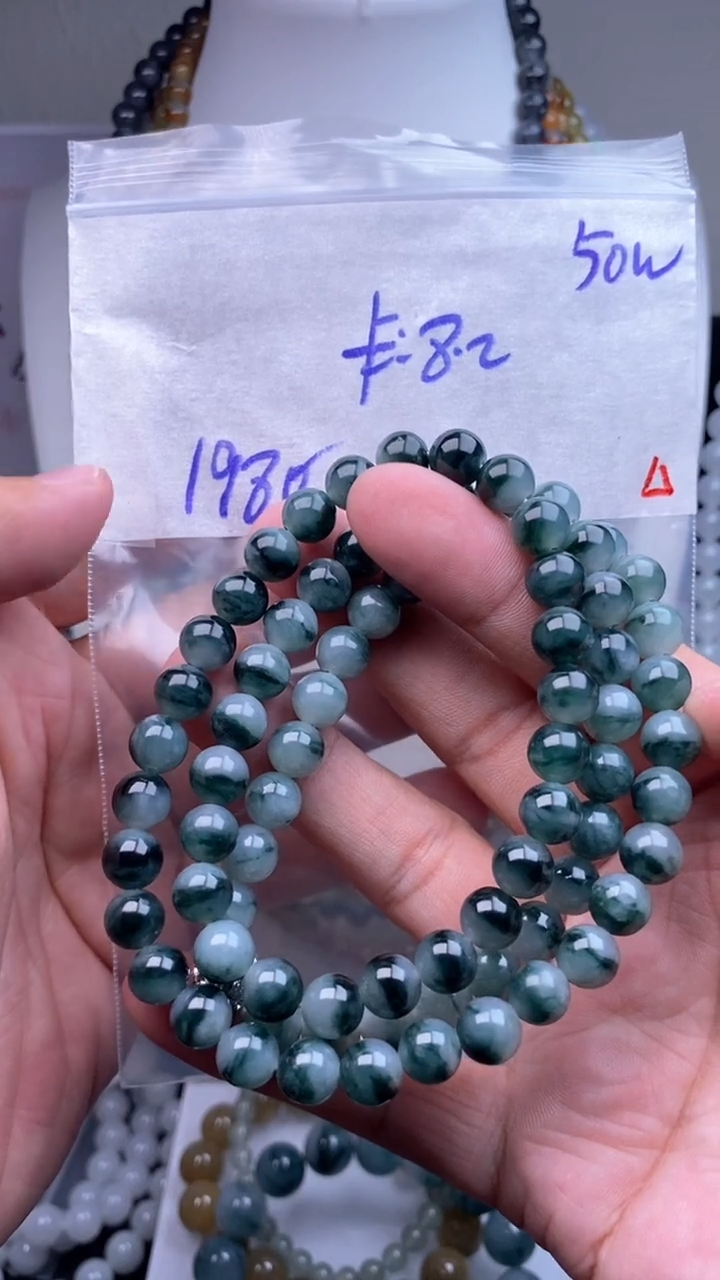 【闪购商品】定制翡翠未镶嵌的