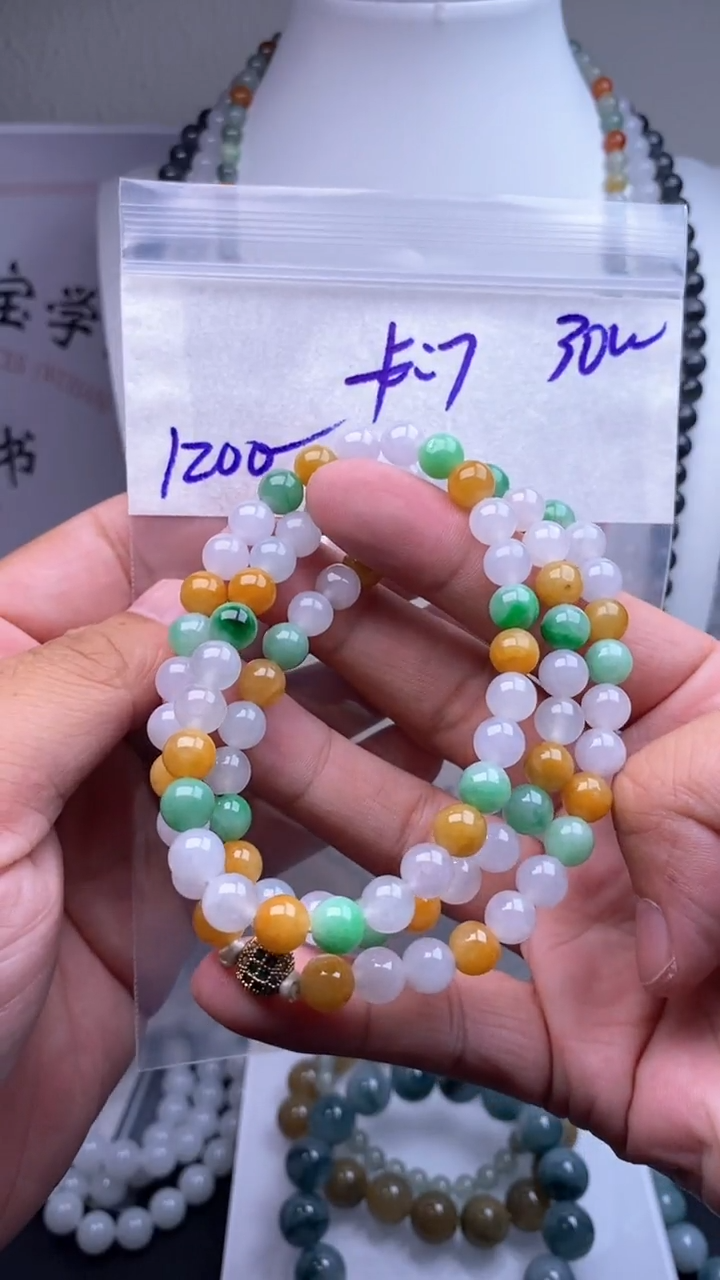 【闪购商品】定制翡翠未镶嵌的