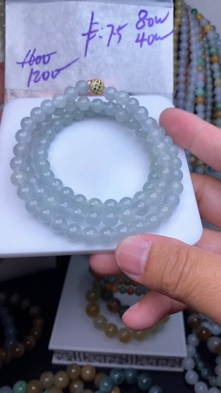 【闪购商品】定制翡翠未镶嵌毛货需精细抛光拍一发一