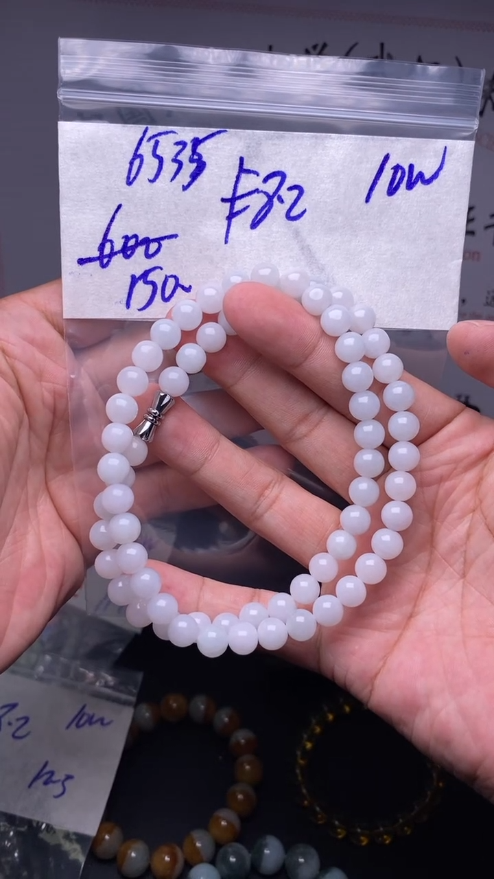 【闪购商品】定制翡翠未镶嵌1