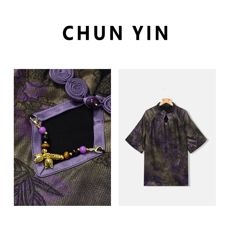 李理LELE『观音韵』新中式国风设计师时尚提花春夏上衣24999