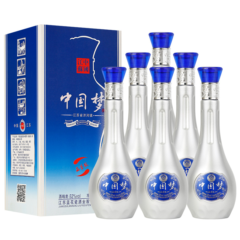 【小苏打】浓香型白酒优级工艺盒装52度500MOL