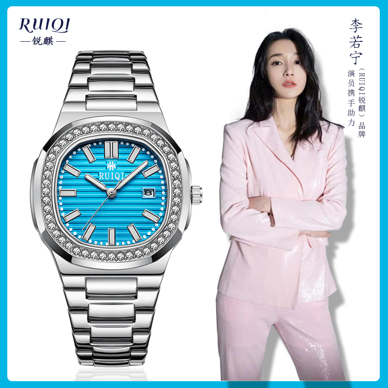 【专属】正品锐麒RUIQI轻奢镶钻男士腕表6602