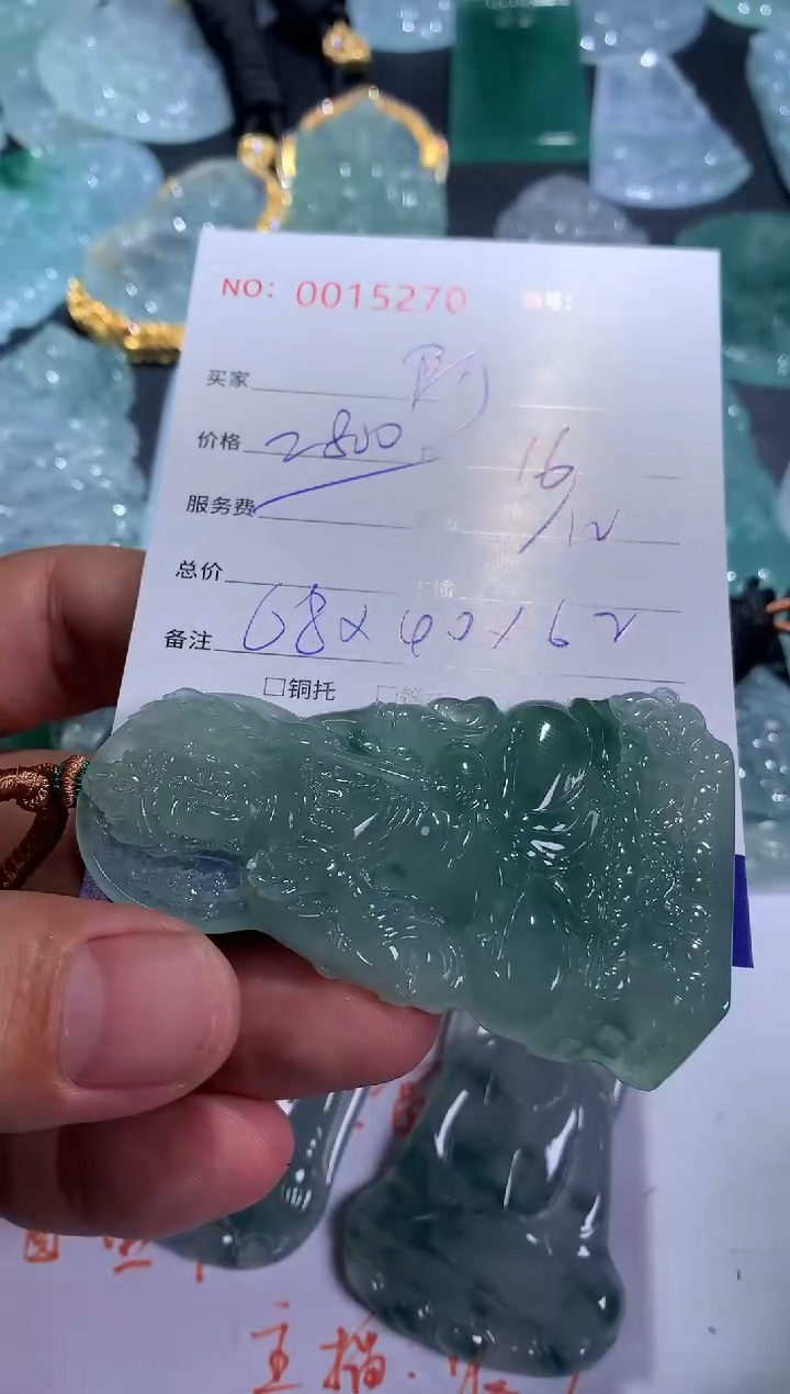 【闪购商品】翡翠颈饰未镶嵌多样性发货