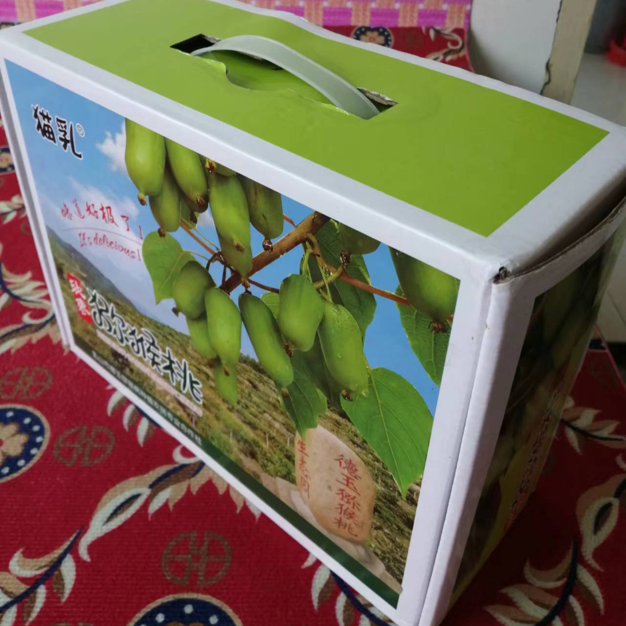 [3斤 ](精品果王25g以上)乳山德玉二号软枣猕猴桃礼盒装