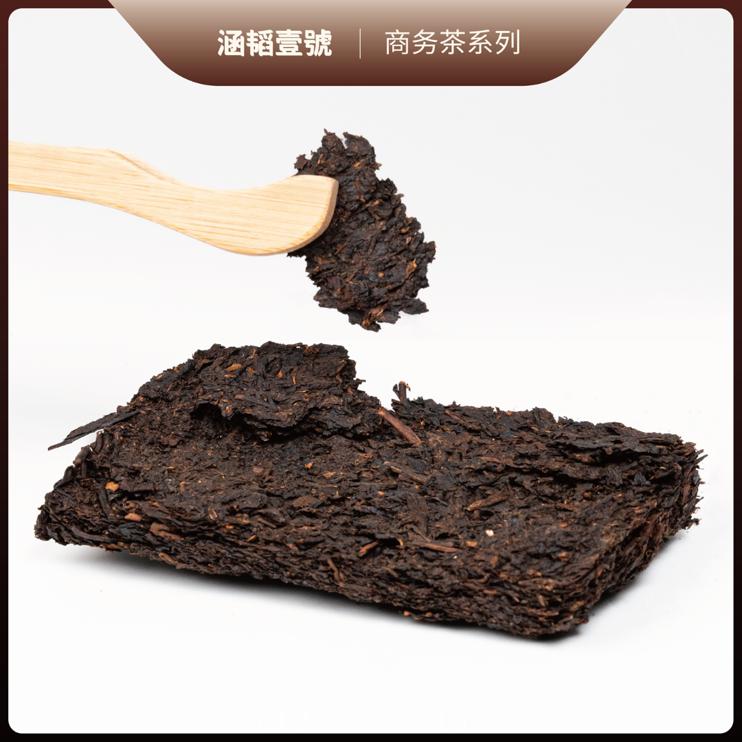 陈年普洱茶砖（熟）·30年干仓陈化熟普云南勐海送礼珍藏