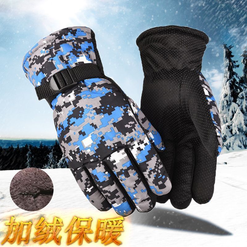 运动户外加绒保暖手套滑雪冬天防寒可触屏秋冬季防冻厚绒摩托车手