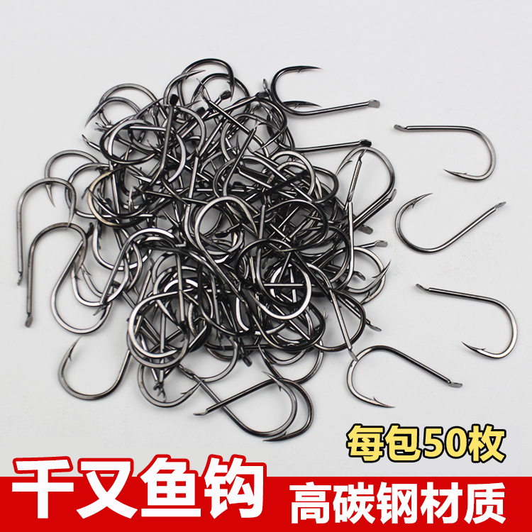 A千又鱼钩歪嘴散装筏钓海钓矶钓有倒刺鲢鳙鲈鱼黑鲷鲫鱼鲤鱼钩渔