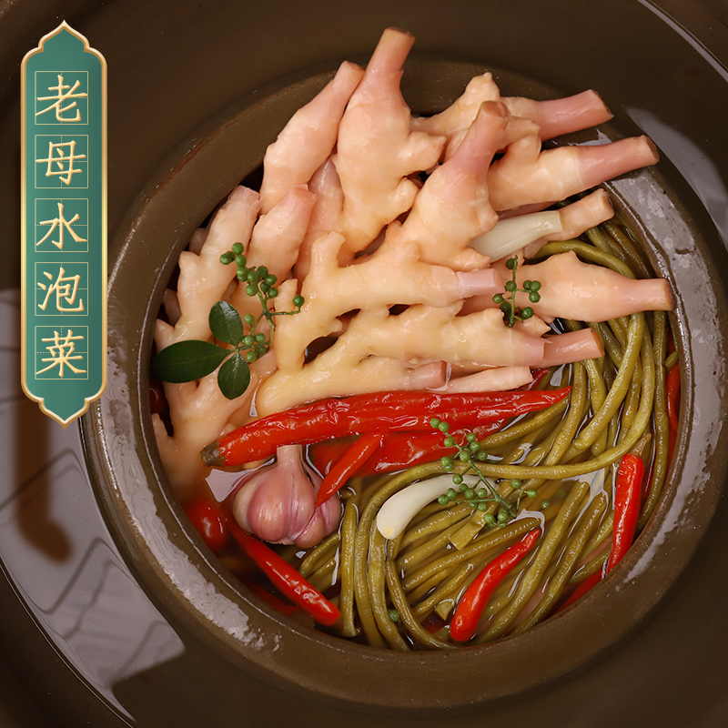 老坛子【炒菜用】老母水泡仔姜1000g四川泡菜起坛水老盐水炒泡姜