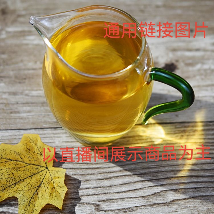 2015年-颜韵班章生茶砖300克/盒