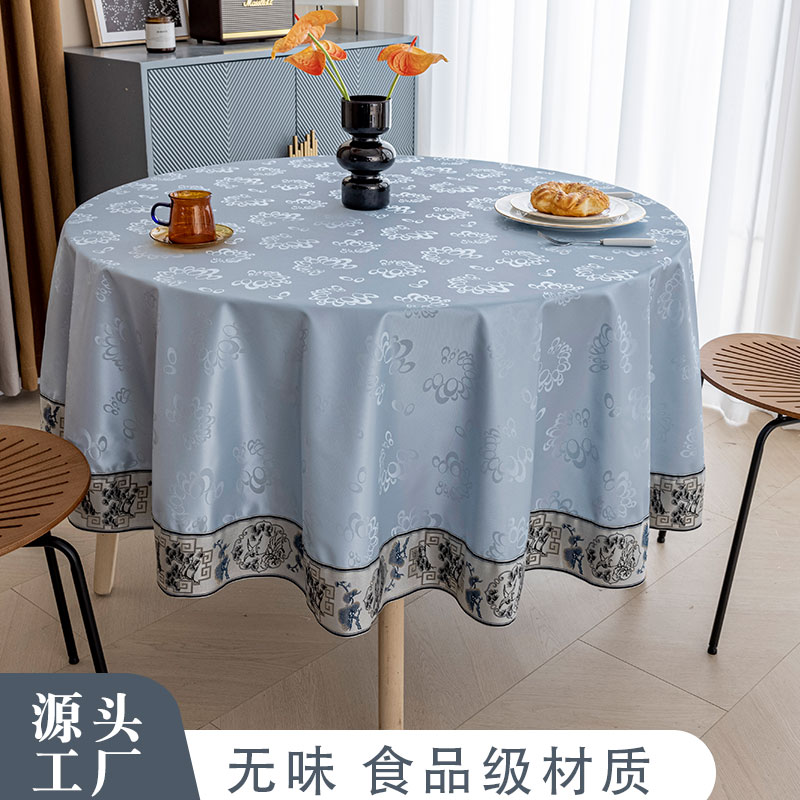 松鹤花边圆桌布PU质感防水防油防烫免洗桌布酒店家用圆桌台布防污