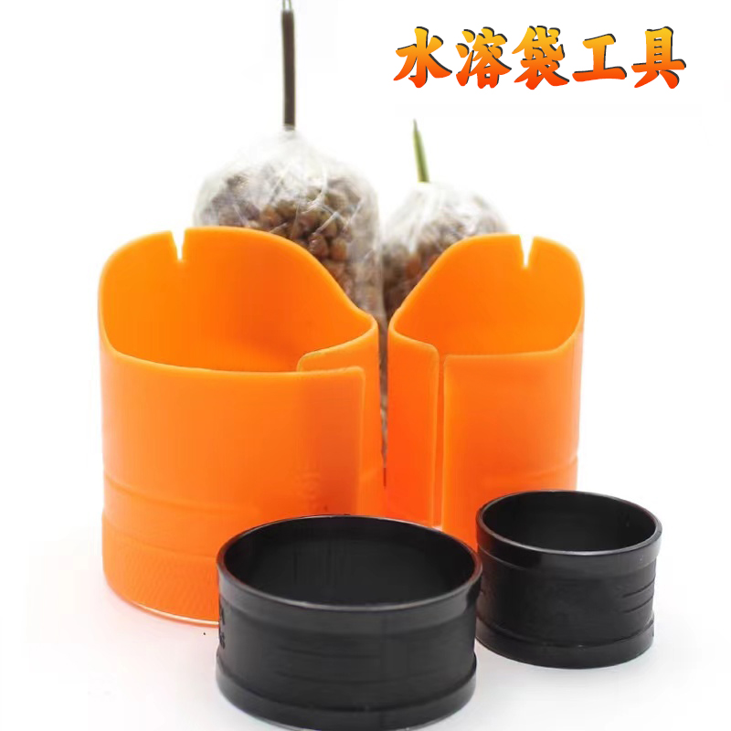 辰羽【杨永财同款】欧鲤钓反底钓内联前导PVA水溶袋工具打窝反底钓