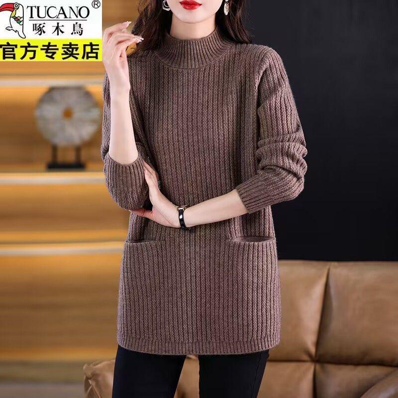 啄木鸟羊毛衫女秋冬新款半高领中长款打底衫加厚纯色宽松百搭毛衣
