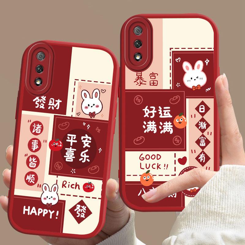 适用于荣耀9X手机壳HONOR9x好运满满新年女防摔软壳全包式