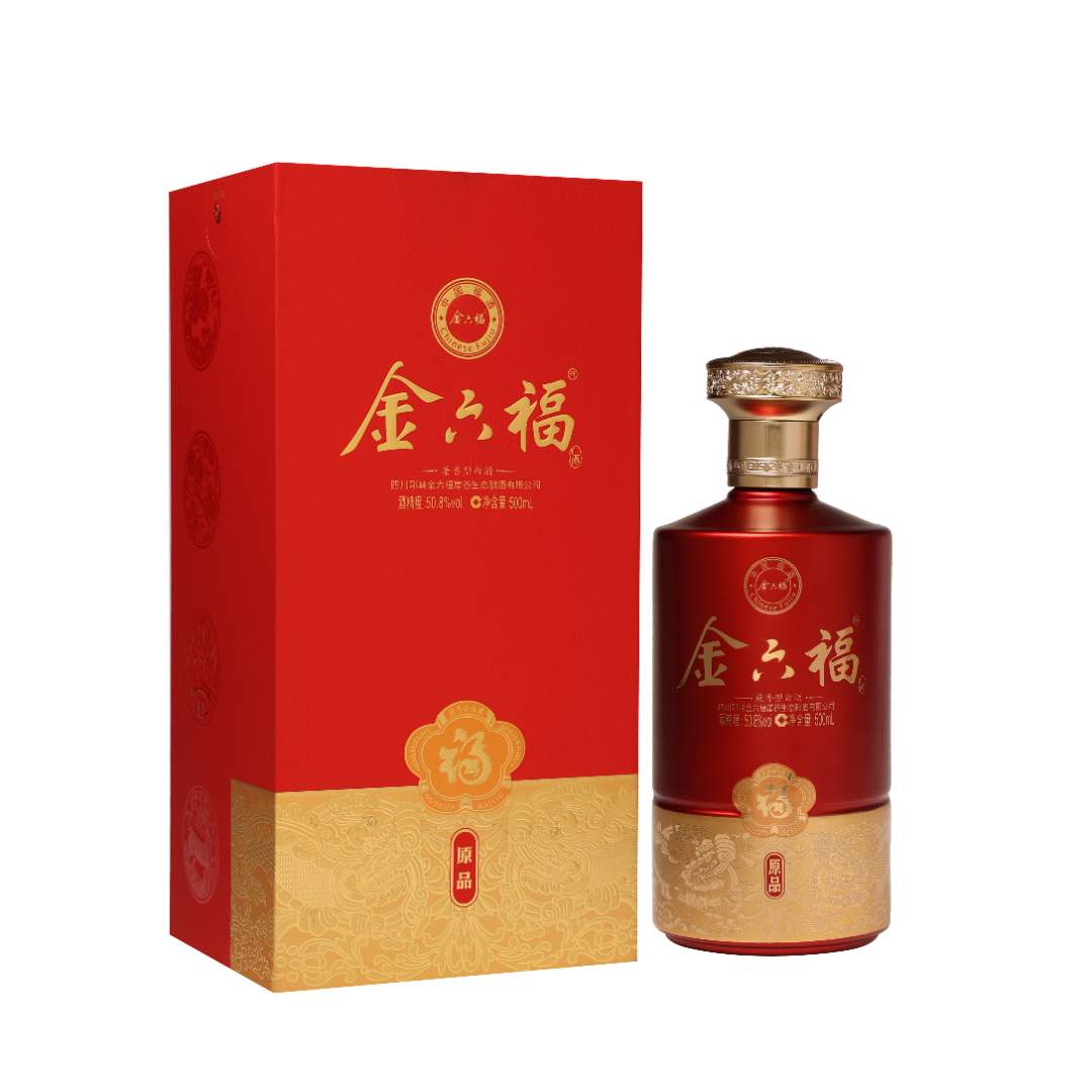 GUOZHEN 20·版贵州国珍酱酒纯粮坤沙酒纯粮固态发酵53度500ml_酒类- 布 