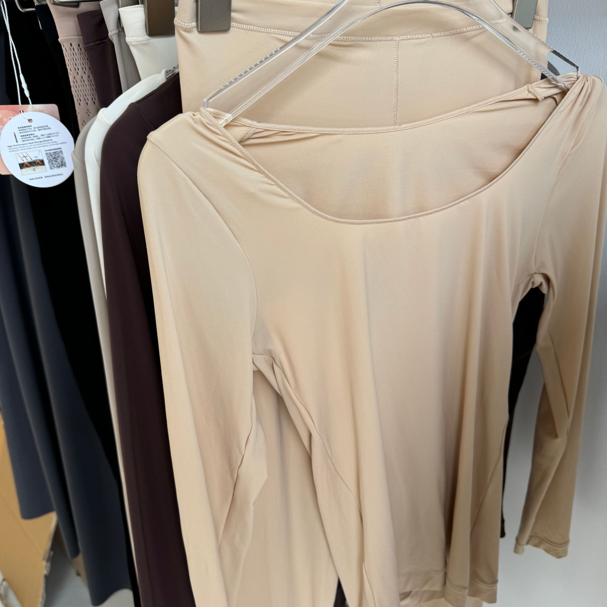 深圳南油发热润肤衣2024年新款套装