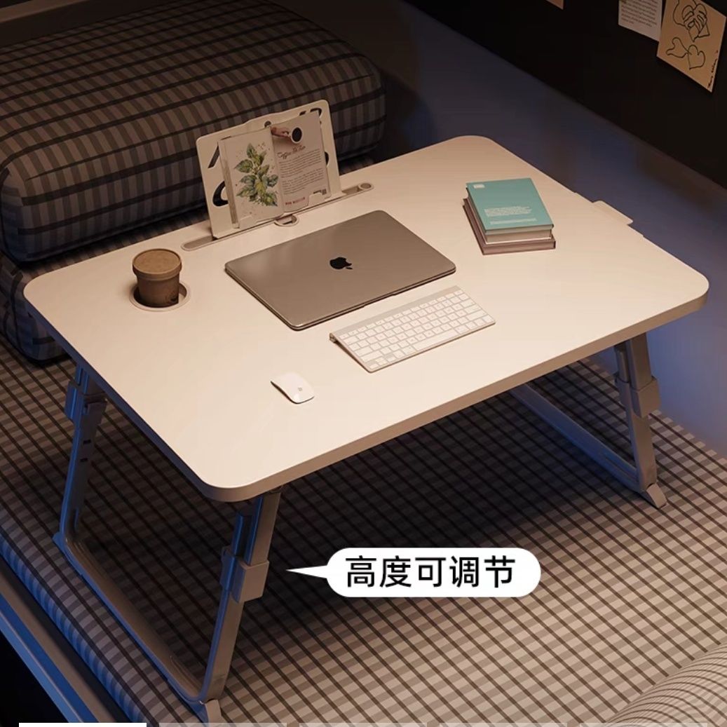 书桌床上学习桌折叠桌子可升降床上卧室坐地懒人电脑桌简易飘窗桌