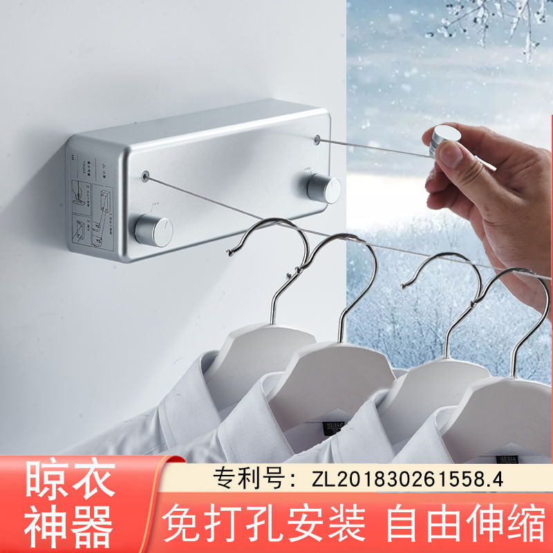 阳台收纳神器100斤6米内可用304不锈钢丝凉衣晾衣绳晒被子免打孔n
