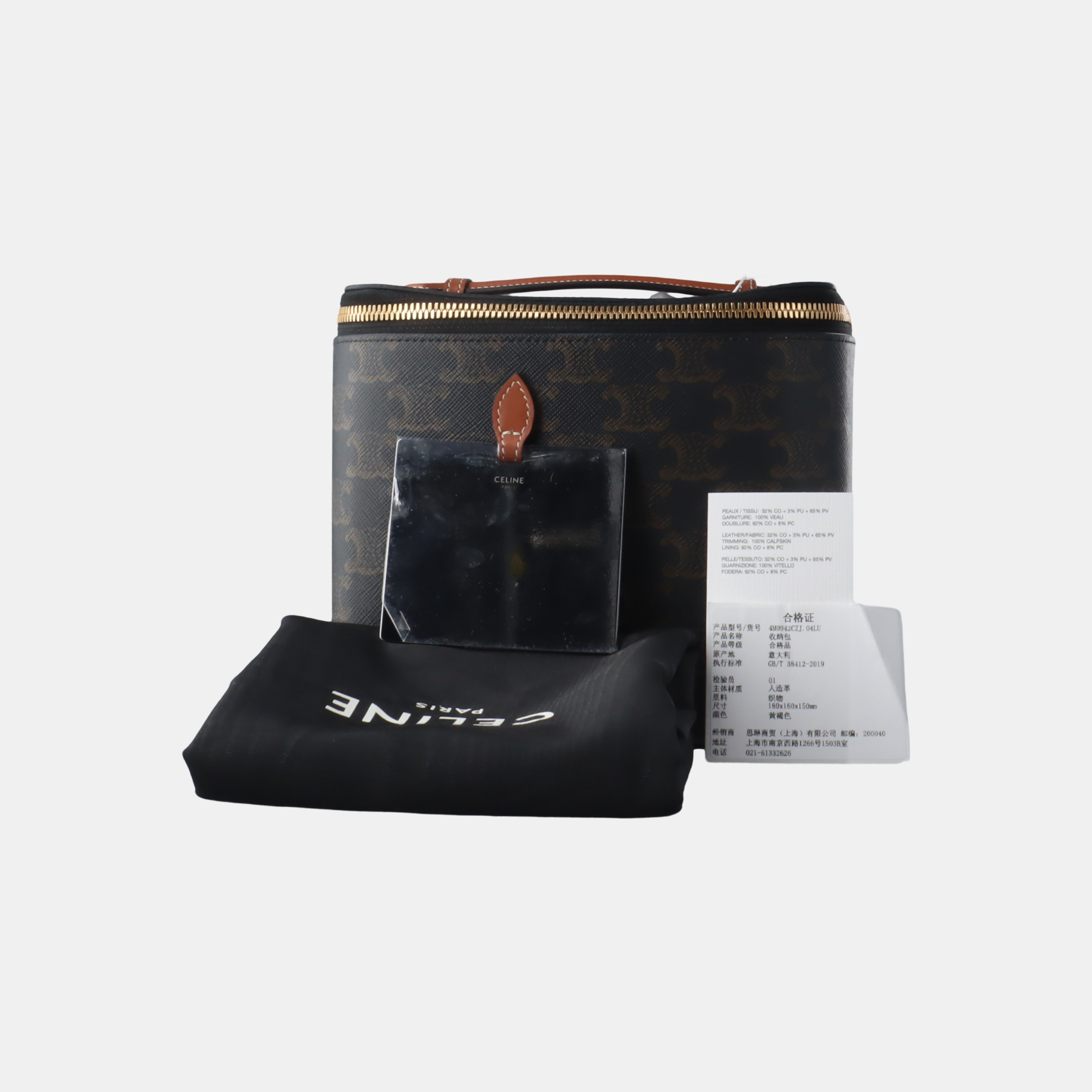 99新 Celine/思琳 红布林C6/fg0924/117270