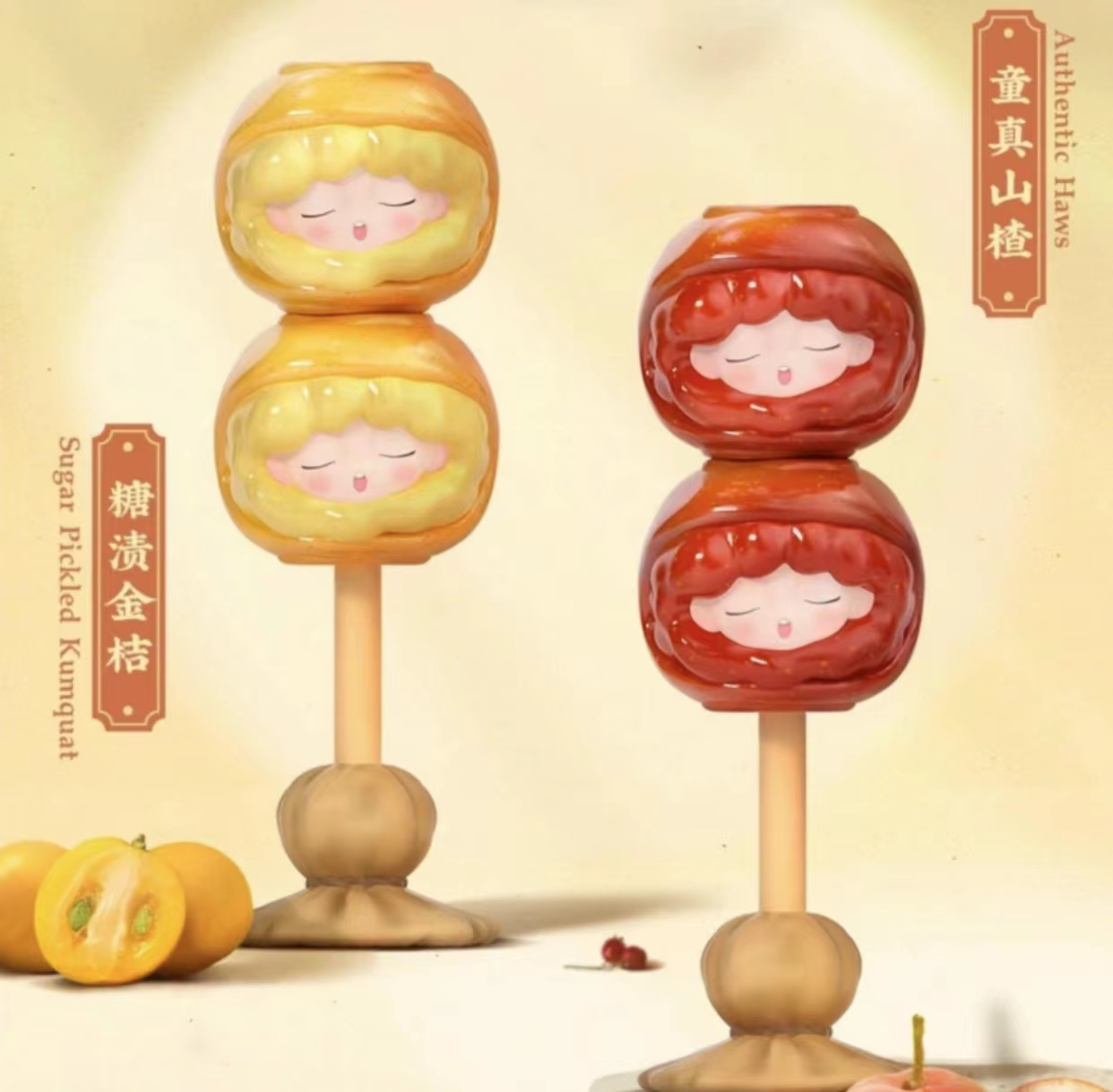 【拆盒】云梦一口甜系列盲盒