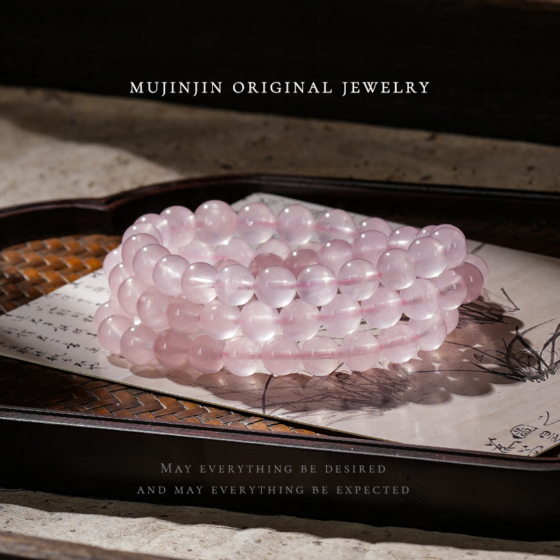 【木槿槿】天然粉水晶手串女款三圈手链时尚小众手饰品7-8m XL2504