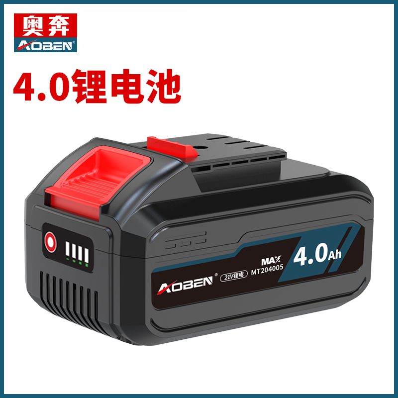 奥奔21V锂电系列装甲车锂电池包DY接口装甲车电池正品同城