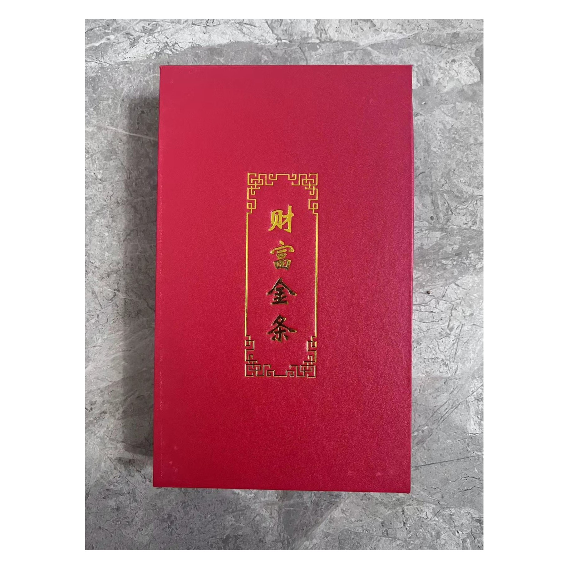 【信任无价 百万补贴】 高端定制礼盒A26