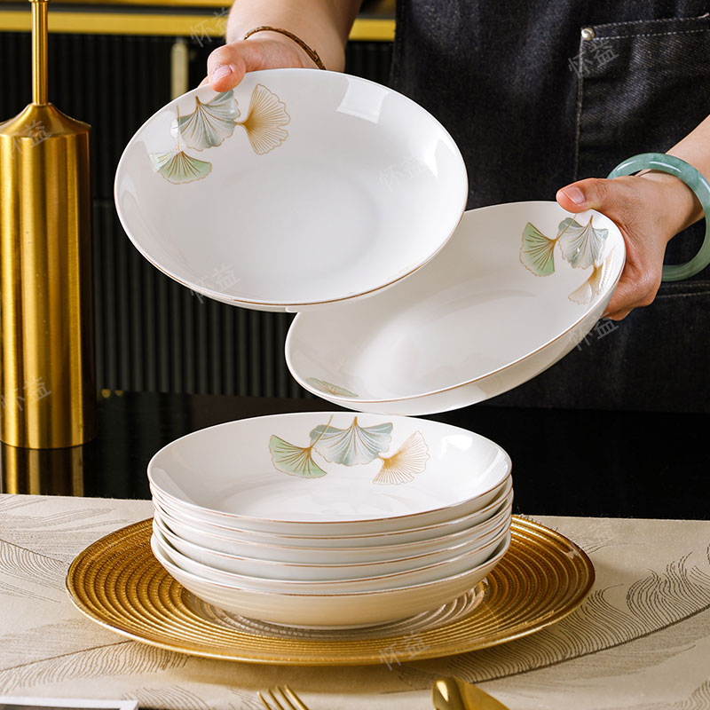 【银杏时光】7英寸盘子10只装家用高颜值新款家庭必备陶瓷餐具