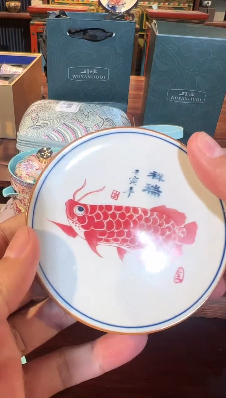 【闪购商品】陶瓷@@CC2211