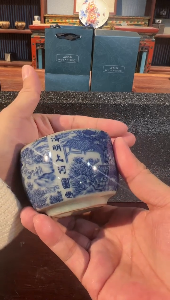 【闪购商品】陶瓷@@DJ160