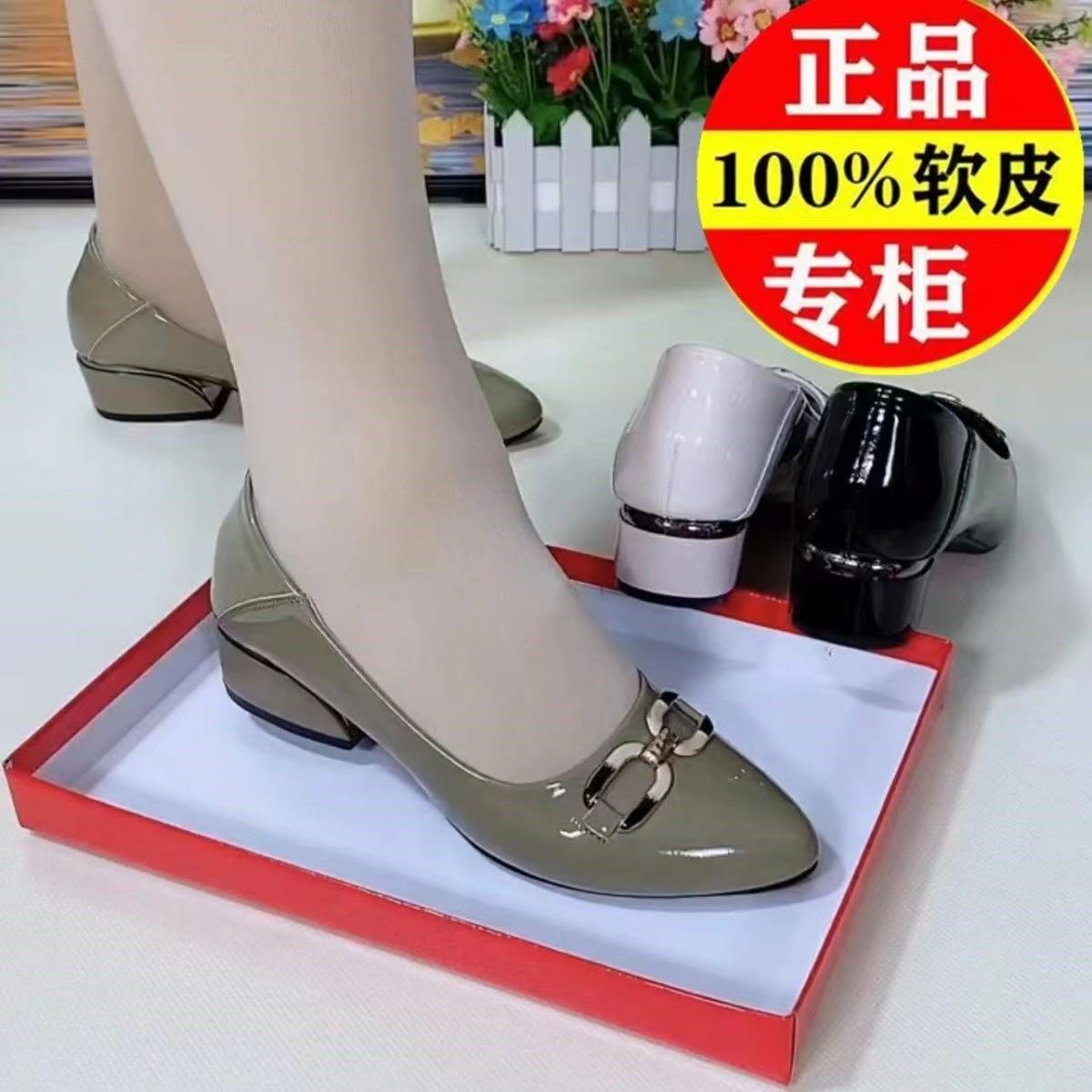 【款】漆皮时尚百搭小皮鞋2023新款舒适中跟浅口气质女鞋春秋