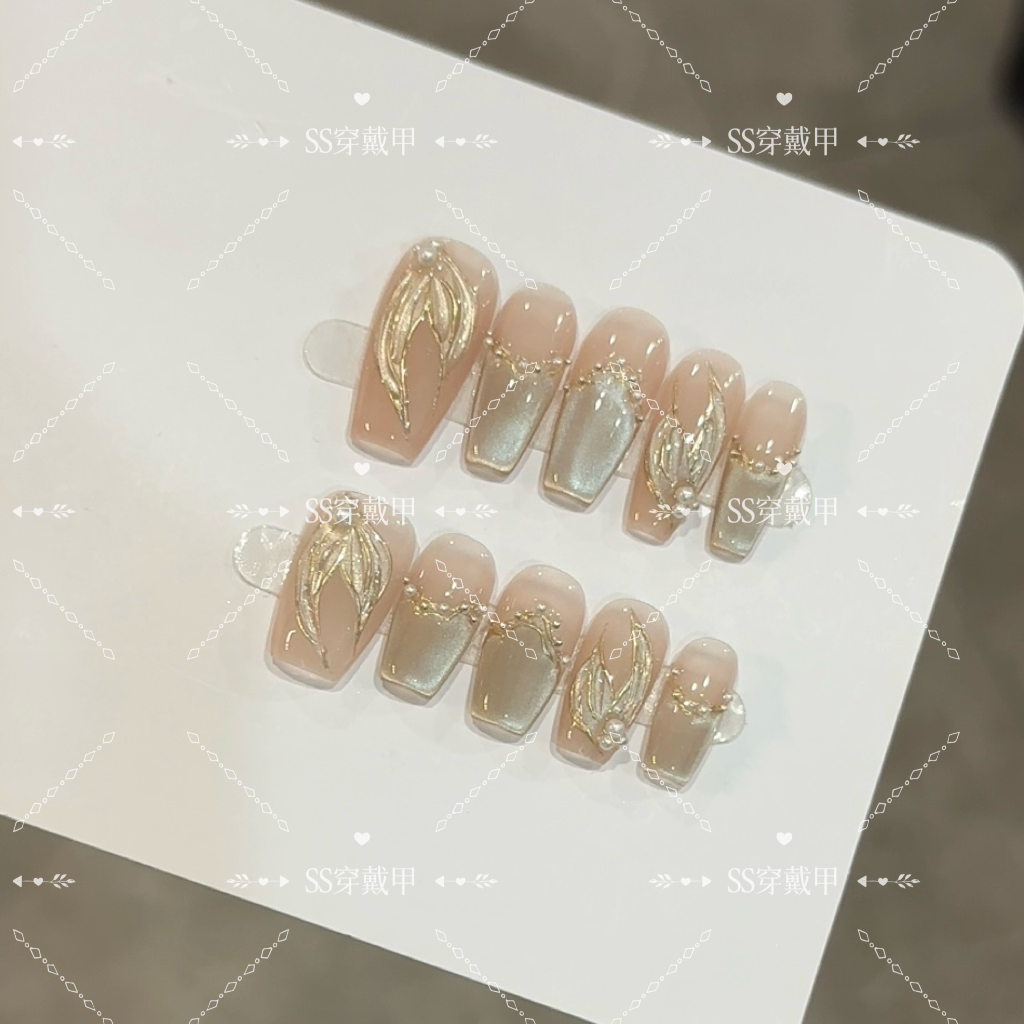 【人鱼泪】纯手工精品穿戴甲手绘猫眼气质温柔新款美甲可拆卸