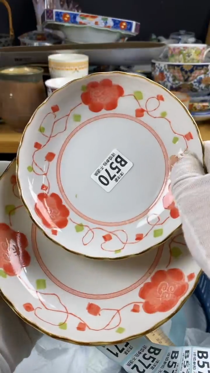 【闪购商品】密胺杯0