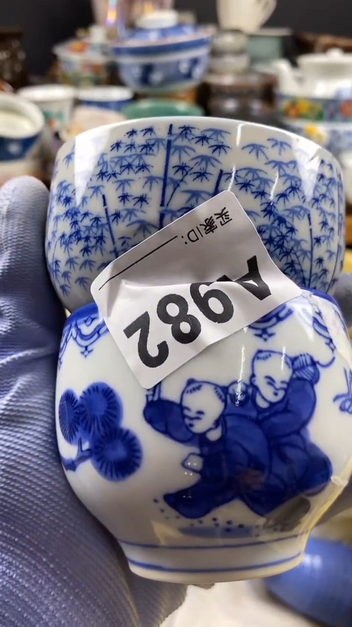 【闪购商品】密胺杯0