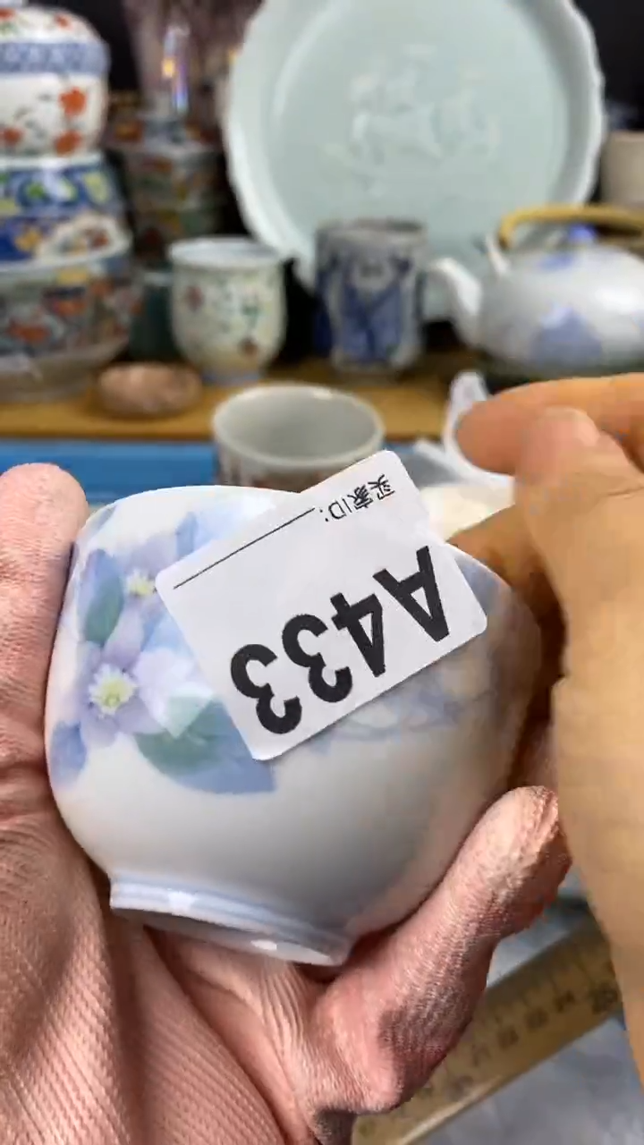 【闪购商品】密胺杯0