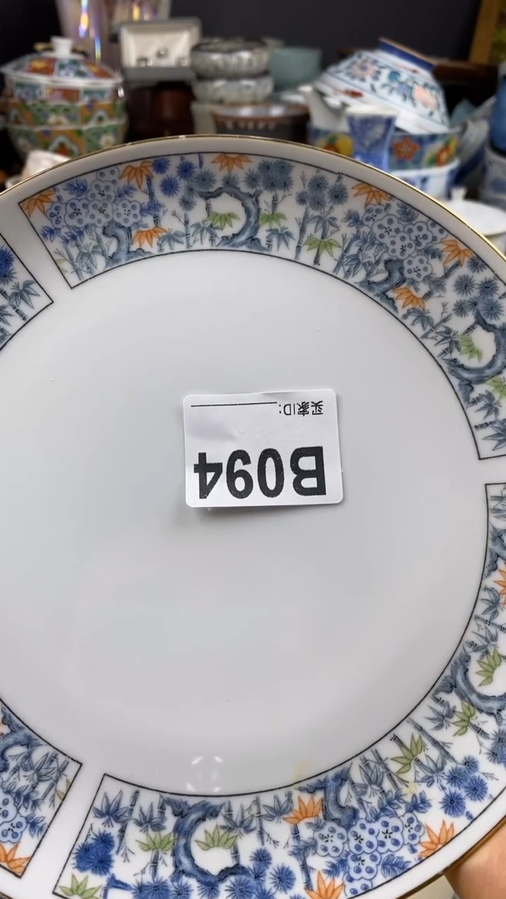 【闪购商品】密胺杯0