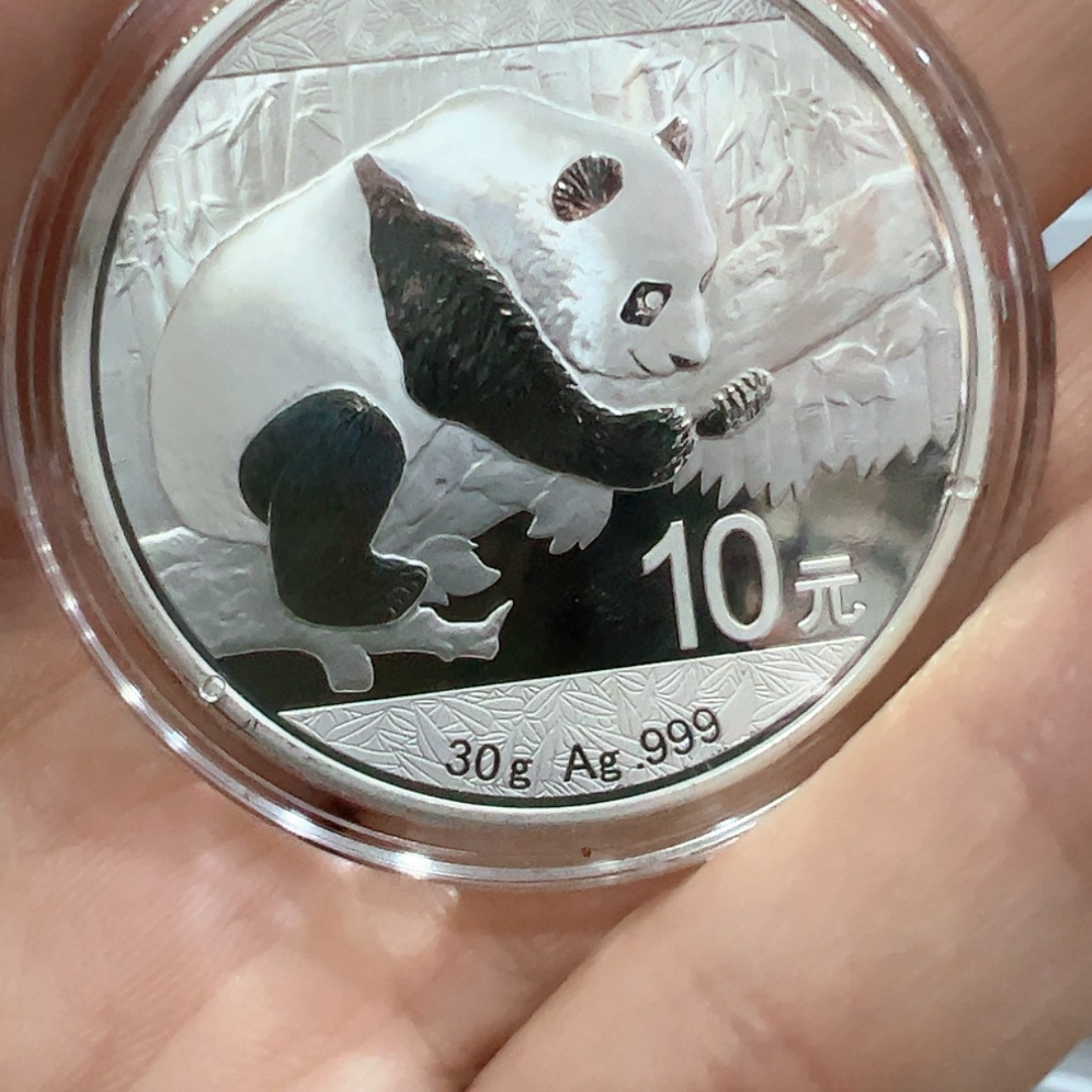 【闪购商品】书法银