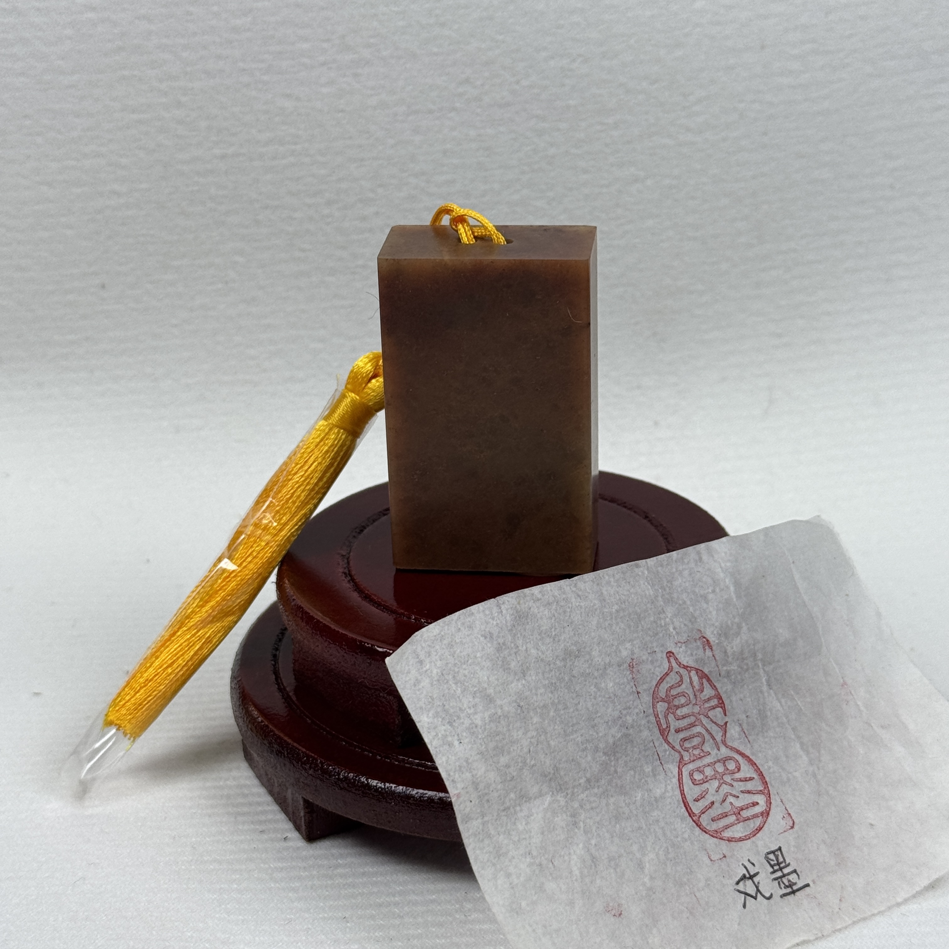 石缘篆刻印社 印面 戏墨 印面尺寸3cm*1.5cm