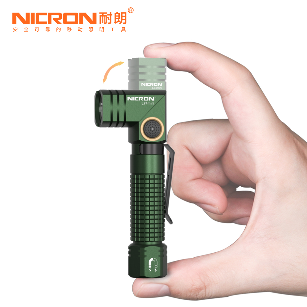 [NICRON耐朗]L74mini绿 超小弯头拐角灯随身转角手电10440锂/7号
