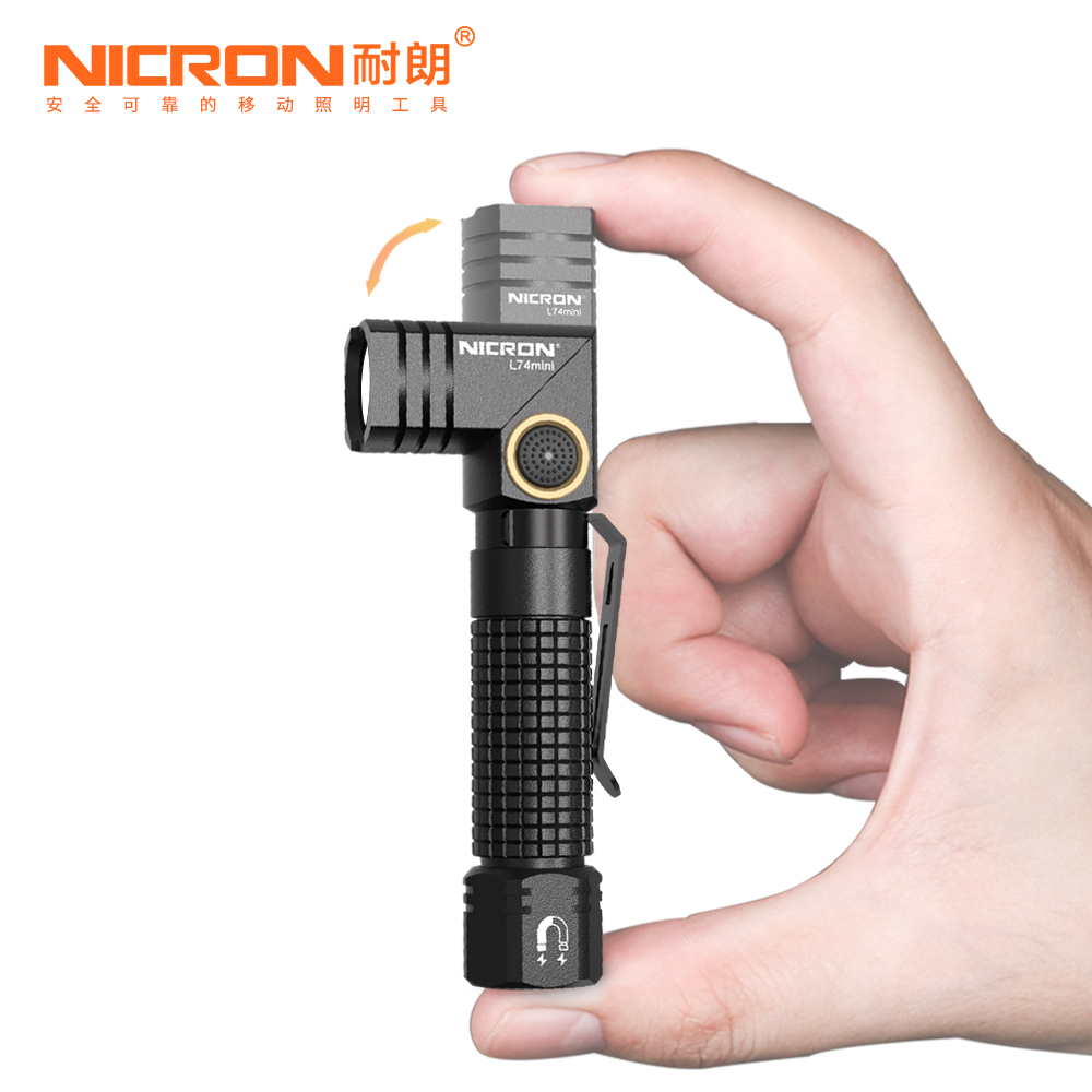 [NICRON耐朗]L74mini黑 超小弯头拐角灯随身转角手电10440锂/7号