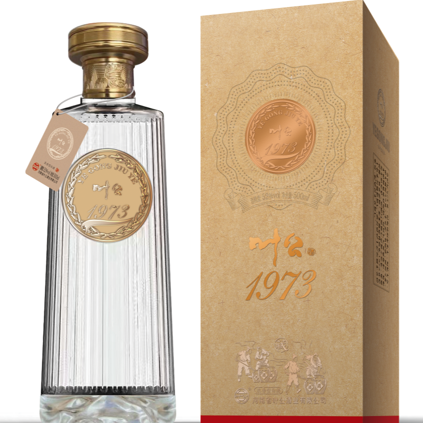 叶公【中秋特惠】52°叶公1973浓香型纯粮优级白酒整箱送6瓶叶公品鉴