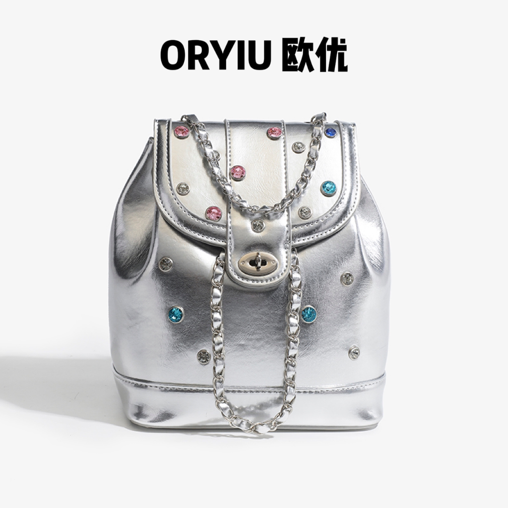ORYIU【银河之心】银色小众设计感ins风手工镶钻亮银时尚链条双肩包
