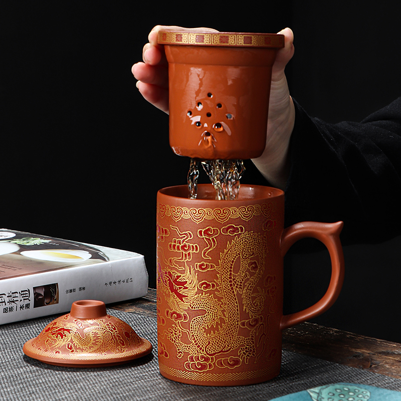 朱泥紫砂祥龙办公杯茶水分离过滤水杯单个中式水杯高颜值伴手礼品