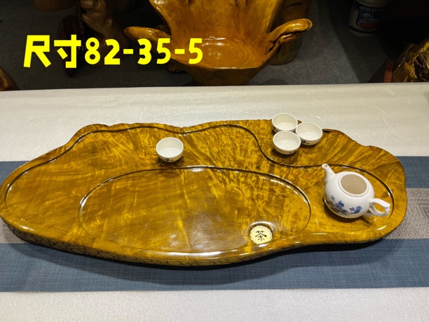 黄金樟实木茶盘手工制作